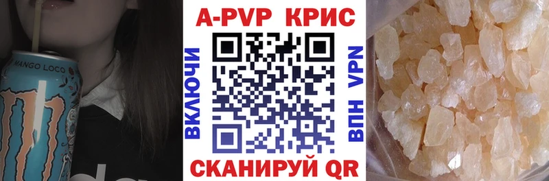 Наркота Новороссийск COCAIN  МАРИХУАНА  КЕТАМИН  ГАШИШ  МЕФ 