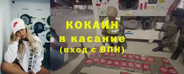 гидропоника Армянск