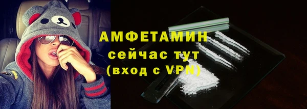 гидропоника Армянск
