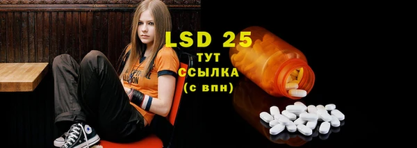 дистиллят марихуана Алзамай