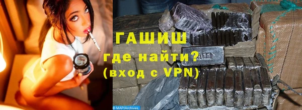 прущие грибы Алексин
