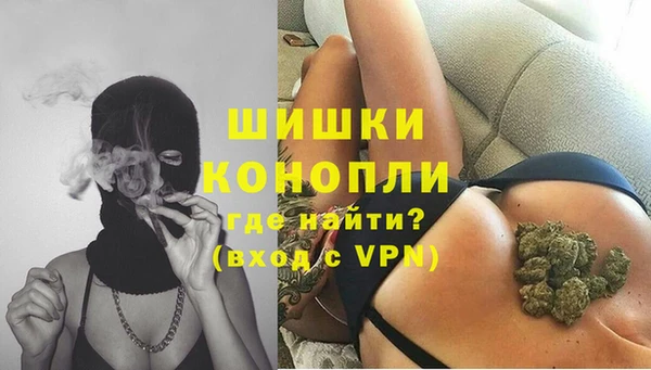 гидропоника Аркадак