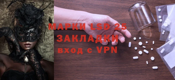 гидропоника Армянск