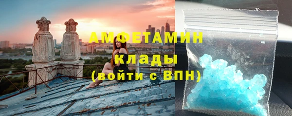 гидропоника Армянск
