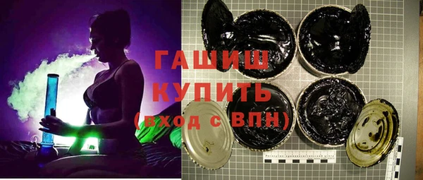 гидропоника Аркадак