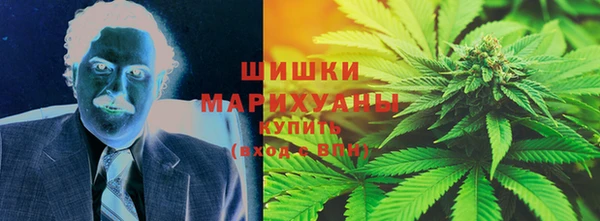гидропоника Аркадак