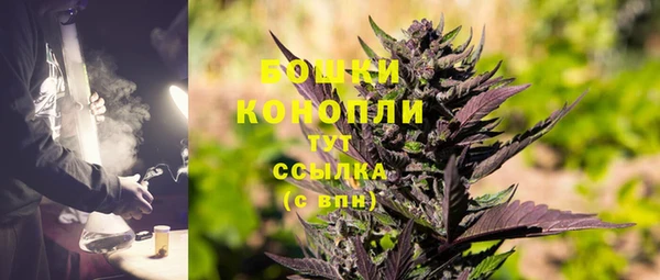 гидропоника Аркадак