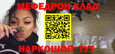 дживик Пенза