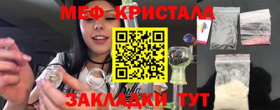героин Партизанск