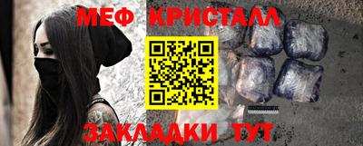 дживик Пенза