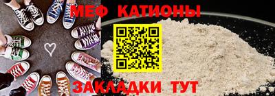 героин Партизанск