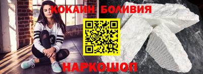 дживик Пенза