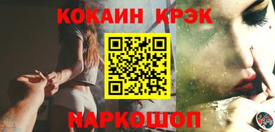 дживик Пенза
