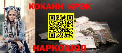 дживик Пенза