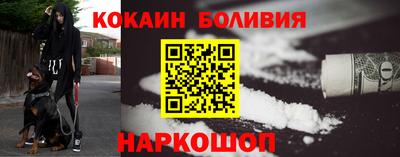дживик Пенза