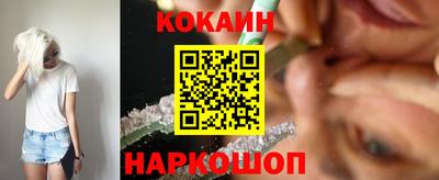 героин Партизанск