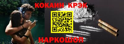 шишки Первоуральск