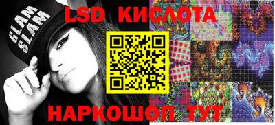 дживик Пенза