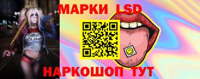шишки Первоуральск