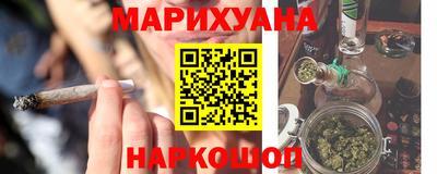 дживик Пенза