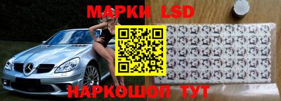 шишки Первоуральск