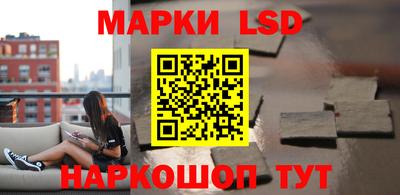 дживик Пенза