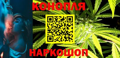 героин Партизанск