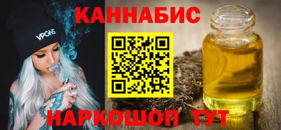 дживик Пенза