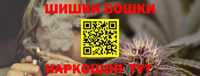 дживик Пенза