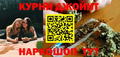 дживик Пенза