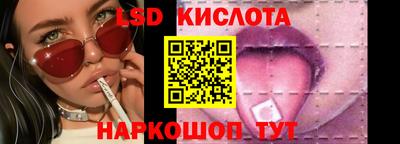 шишки Первоуральск