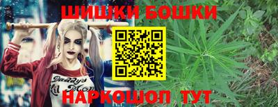 героин Партизанск