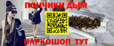 героин Партизанск
