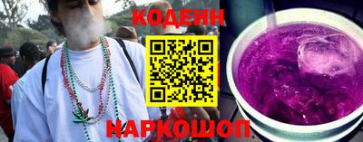 героин Партизанск