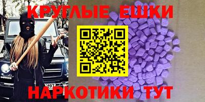 героин Партизанск