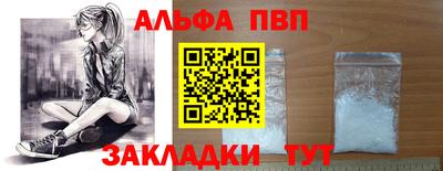 шишки Первоуральск