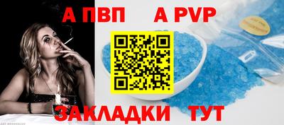 шишки Первоуральск