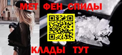 шишки Первоуральск