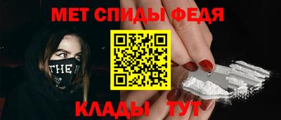 шишки Первоуральск