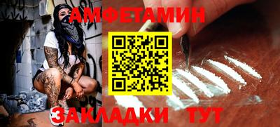 шишки Первоуральск