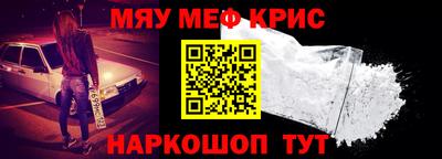 шишки Первоуральск