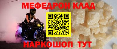 героин Партизанск