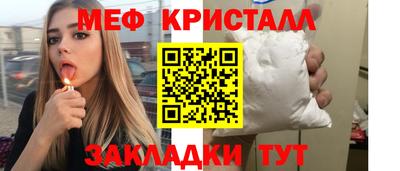 героин Партизанск