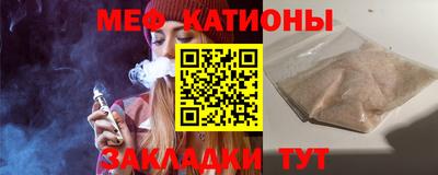 героин Партизанск
